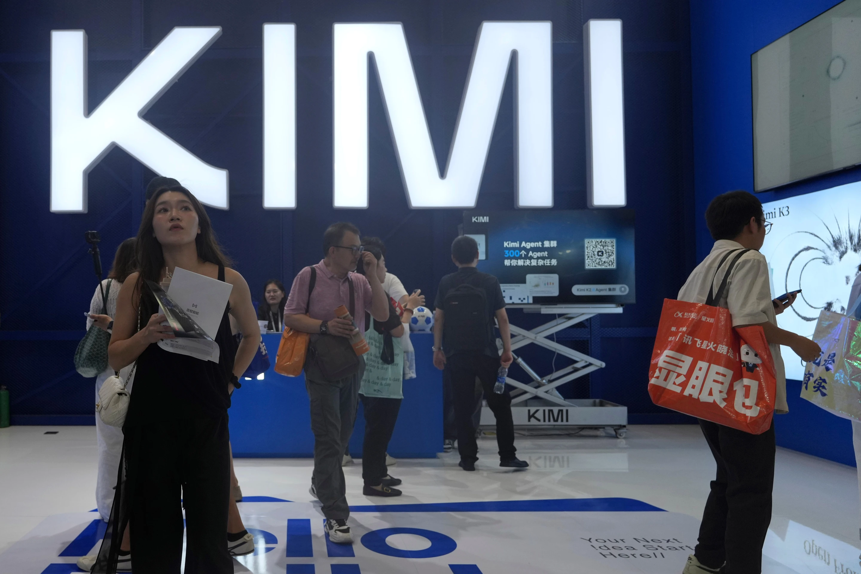 Cheaper, Open and Intelligent: Chinese AI Models Gain Ground as They Make Inroads in the US